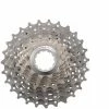 Shimano Dura Ace Kassette CS-7900 10-fach
