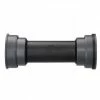 Shimano Pressfit Innenlager PF MTB SM-BB71-41C
