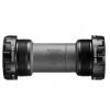 Shimano Road Innenlager SM-BBR60 BSA (z.B. Für 105 R7000) -Angebote Kurbeln Store image IN SH 0022 1 600x600