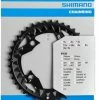 Shimano SLX FC-M672 10-fach Kettenblatt 22 / 30 / 40#Varinfo -Angebote Kurbeln Store image KU SH 0249 1 600x600
