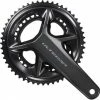 Shimano ULTEGRA FC-R8100 2x12 165mm 52-36T 1 Shimano ULTEGRA FC-R8100 2x12 165mm 52-36T -Angebote Kurbeln Store image KU SH 0390 1 600x600