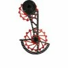 Nova Ride OSPW Sram AXS Red/Force 12s Red -Angebote Kurbeln Store image SW NR 0002 1 600x600